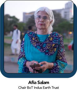 Afia